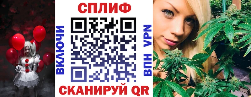 Где продают наркотики Когалым Кокаин  ЭКСТАЗИ  Каннабис  Меф мяу мяу  Alpha PVP  Амфетамин  Галлюциногенные грибы 