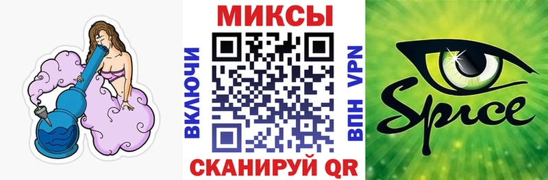 БУТИРАТ BDO наркотики Когалым
