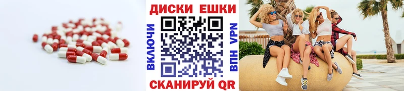 ОМГ ОМГ маркетплейс  Когалым  Экстази таблы  где купить наркоту 