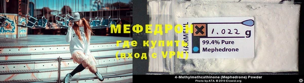 крисы Аркадак