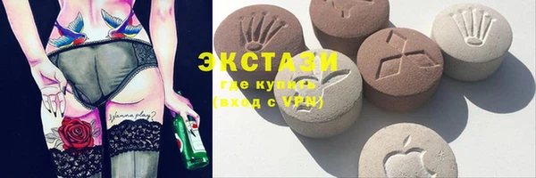 крисы Аркадак