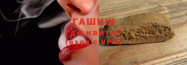эйфоретик Армянск