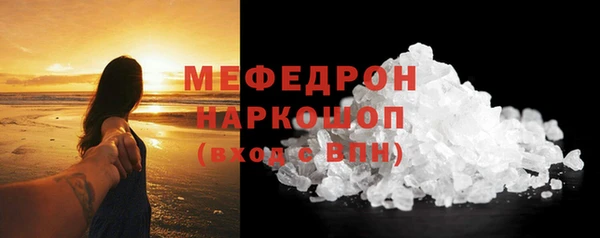крисы Аркадак