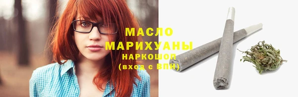крисы Аркадак