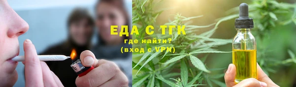 крисы Аркадак