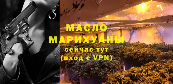 крисы Аркадак