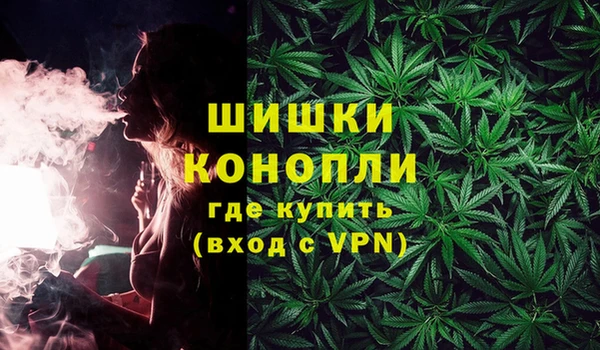 скорость mdpv Арсеньев