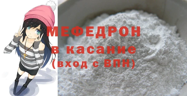 крисы Аркадак