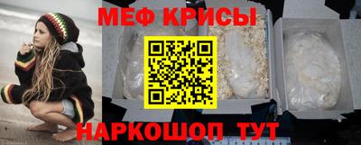 дживик Ликино-Дулёво