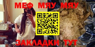 дживик Ликино-Дулёво
