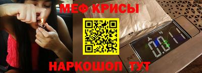 дживик Ликино-Дулёво