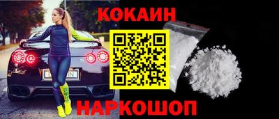 дживик Ликино-Дулёво