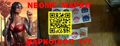 кокаин премиум Ливны