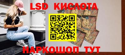 кокаин премиум Ливны