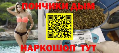 spice Лесосибирск