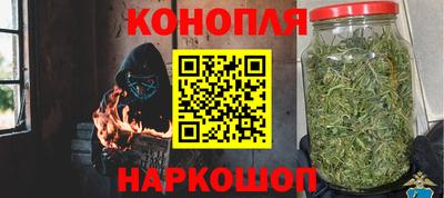 spice Лесосибирск