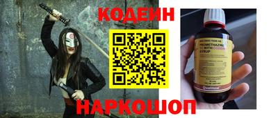 дживик Ликино-Дулёво