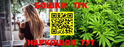дживик Ликино-Дулёво