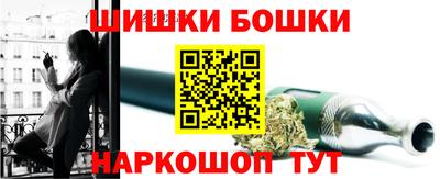 spice Лесосибирск
