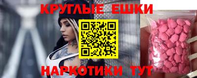 дживик Ликино-Дулёво