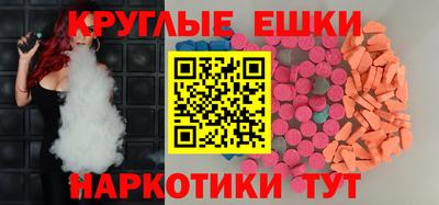 дживик Ликино-Дулёво