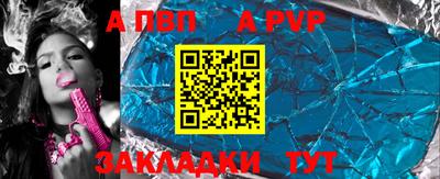 дживик Ликино-Дулёво