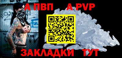 дживик Ликино-Дулёво