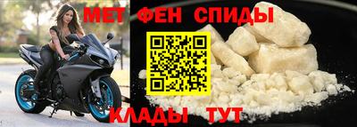кокаин премиум Ливны