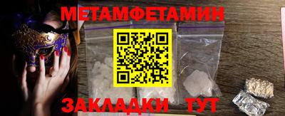 дживик Ликино-Дулёво