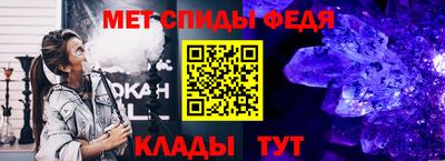 кокаин премиум Ливны