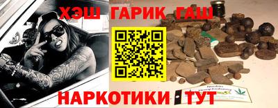дживик Ликино-Дулёво