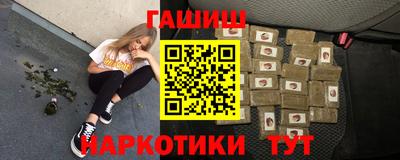 дживик Ликино-Дулёво