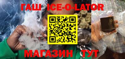 дживик Ликино-Дулёво