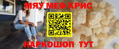 дживик Ликино-Дулёво