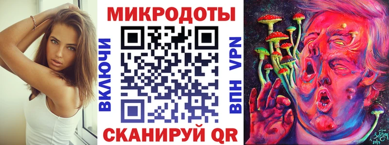 наркотики  Когалым  MEGA зеркало  Галлюциногенные грибы Cubensis 